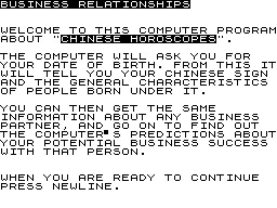 Chinese-Style Business Relationships screenshot